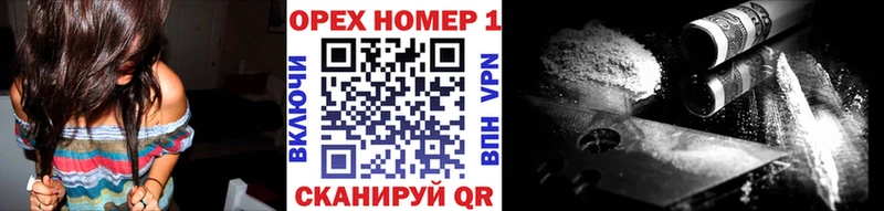 Cocaine 99%  OMG ссылки  Новочеркасск 