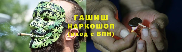 ECSTASY Арсеньев