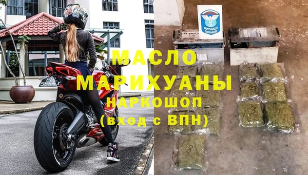 ГАЛЛЮЦИНОГЕННЫЕ ГРИБЫ Аркадак