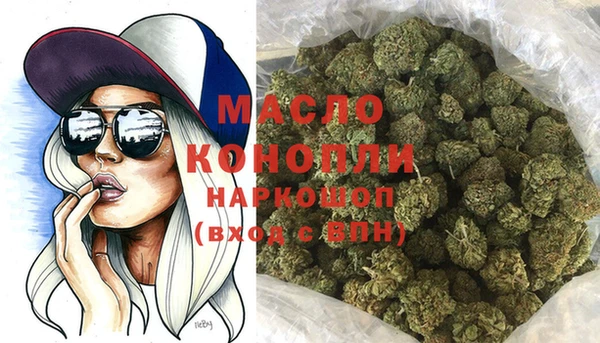 ECSTASY Арсеньев