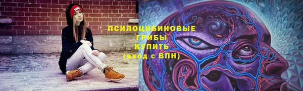 ECSTASY Арсеньев