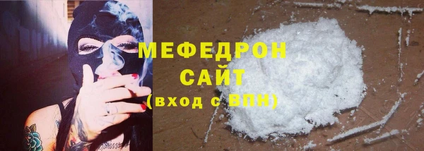 ГАЛЛЮЦИНОГЕННЫЕ ГРИБЫ Аркадак
